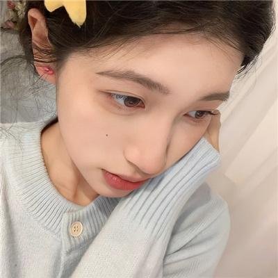 枕边不设防